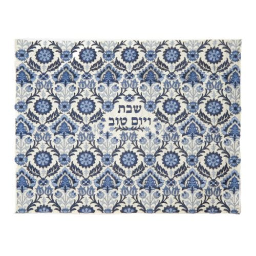 Full Embroidery Carpet Challah Cover by Yair Emanuel - Blue、mySite、topwebapps