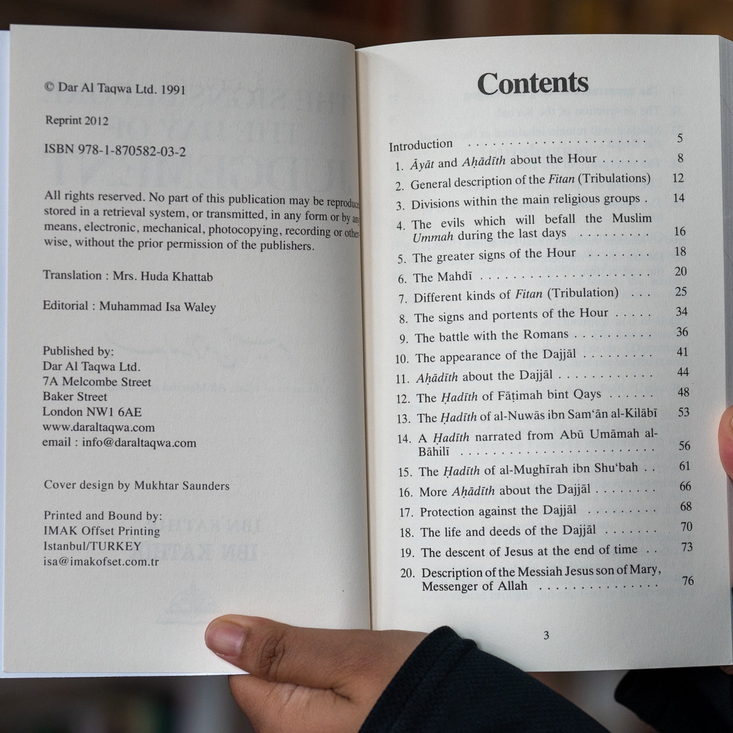 Signs Before the Day of Judgement、mySite、topwebapps