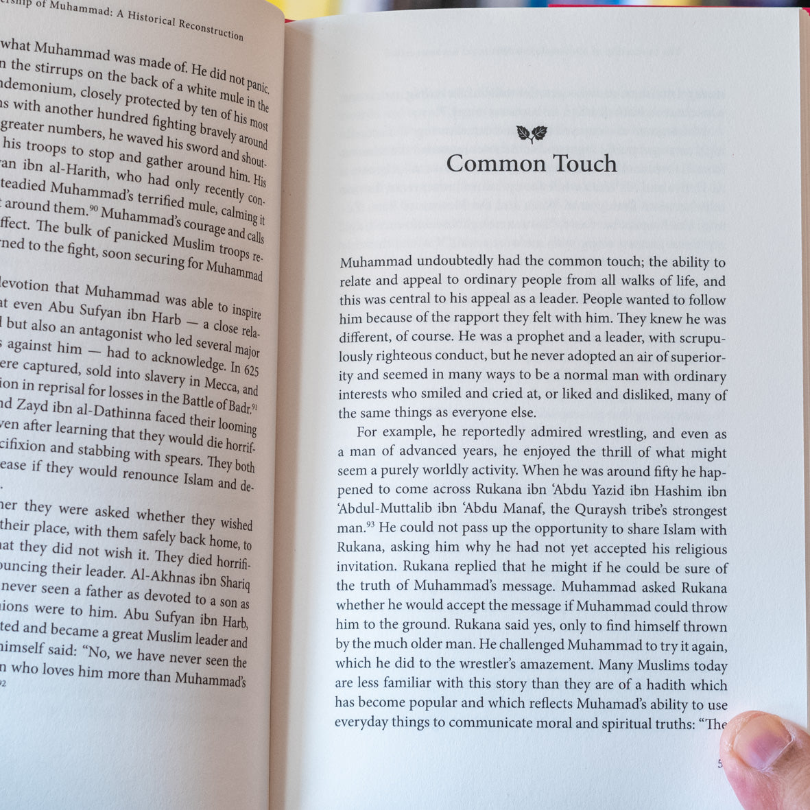 The Leadership of Muhammadﷺ、mySite、topwebapps