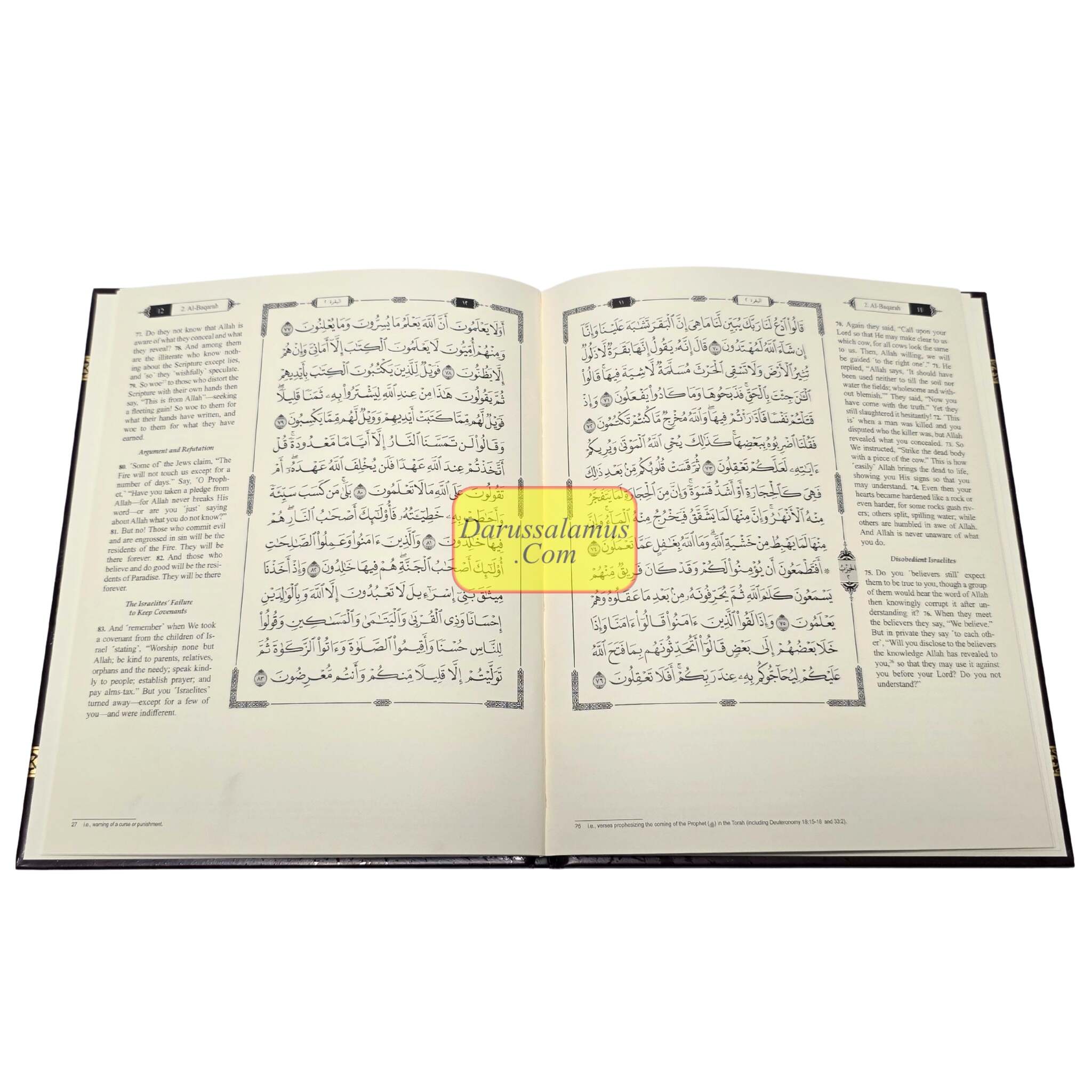 The Clear Quran Series Juz 1-30 Othmani Script (Juz Set)、mySite、topwebapps