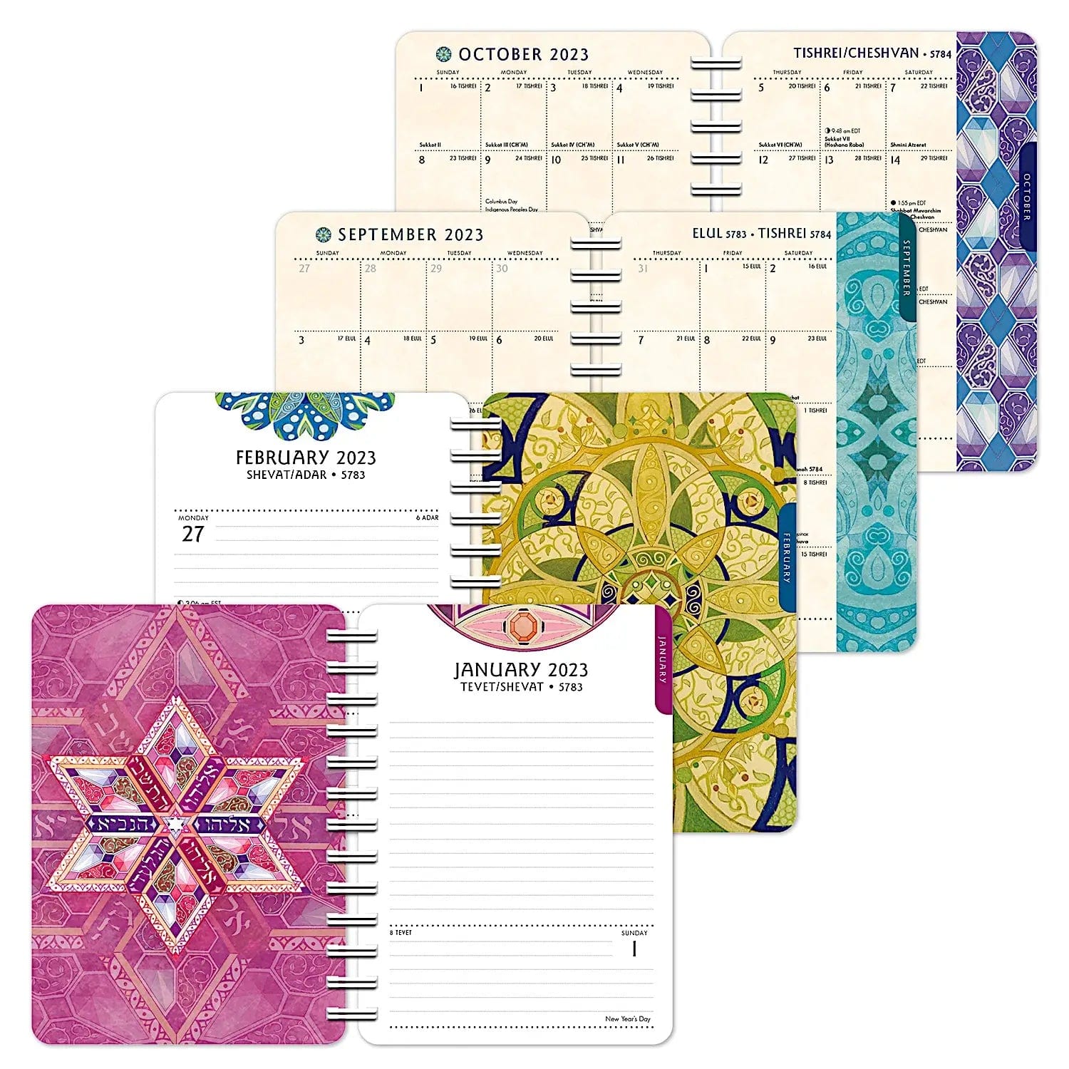 Hebrew Illuminations Jewish 5783/2022-2023 Weekly Planner、mySite、topwebapps