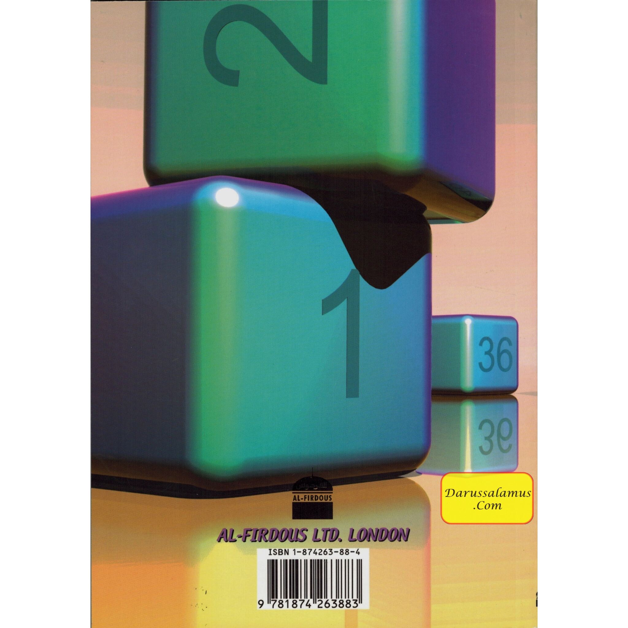 Fourty Solutions To Your Marriage Problems By Muhammad Salih Al-Mujhaid、mySite、topwebapps