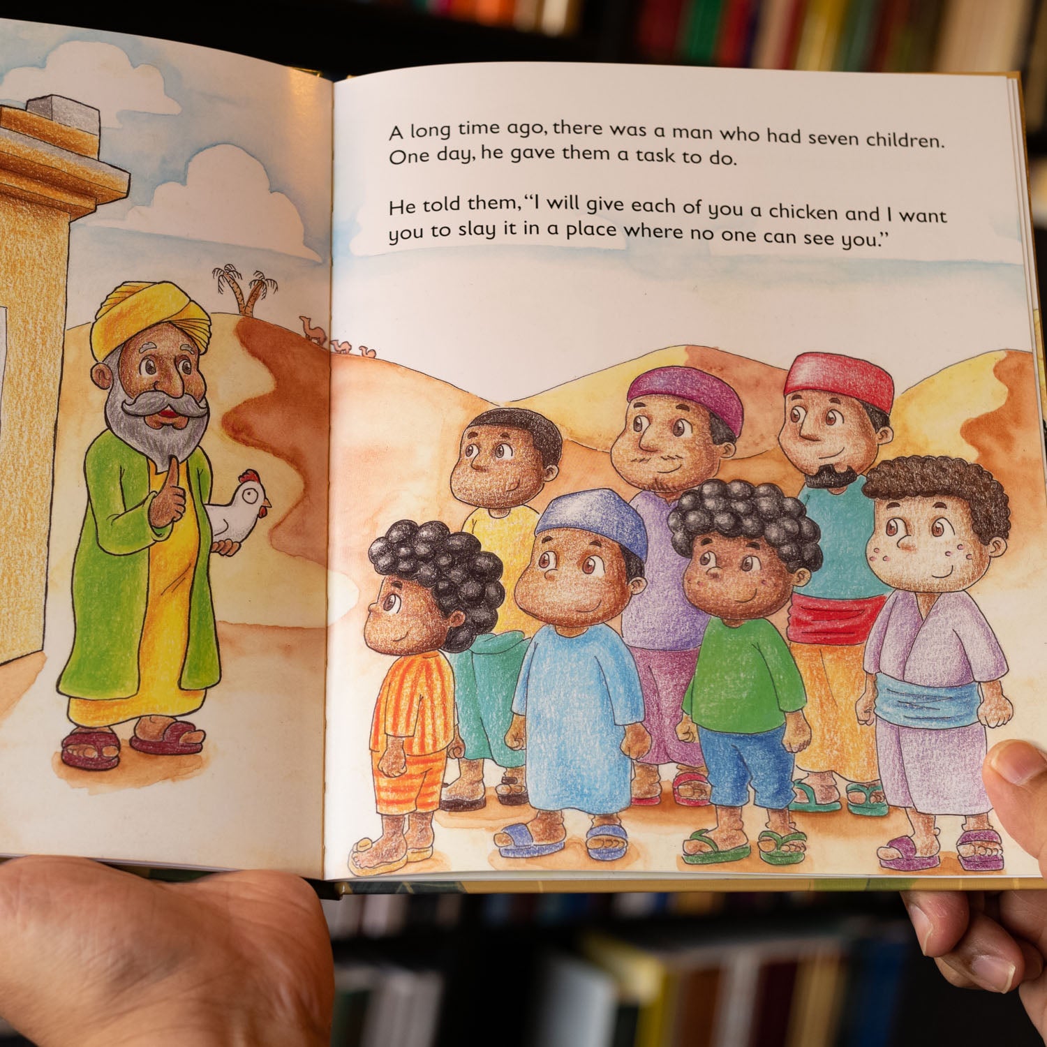 Where No One Can See Me、mySite、topwebapps