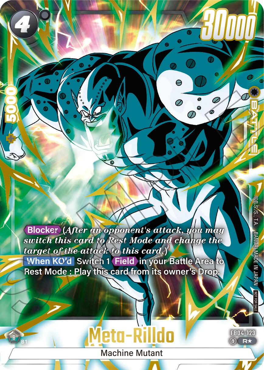 Meta-Rilldo (Alternate Art - Limited Pack 01) Fusion World Promotion Cards、mySite、waistdrama