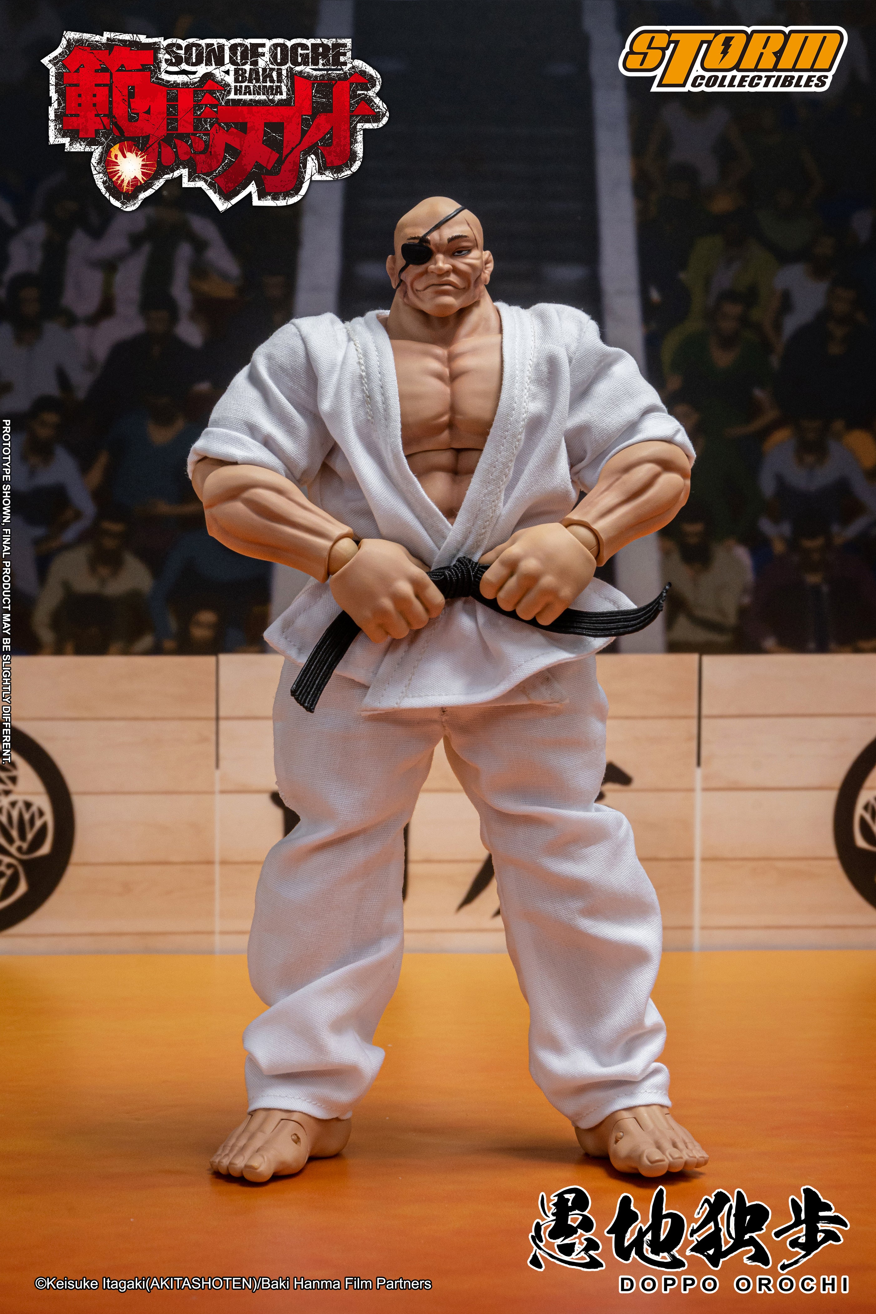 Storm Collectibles Baki Hanma Son of Orgre Doppo、mySite、hgirdovlk