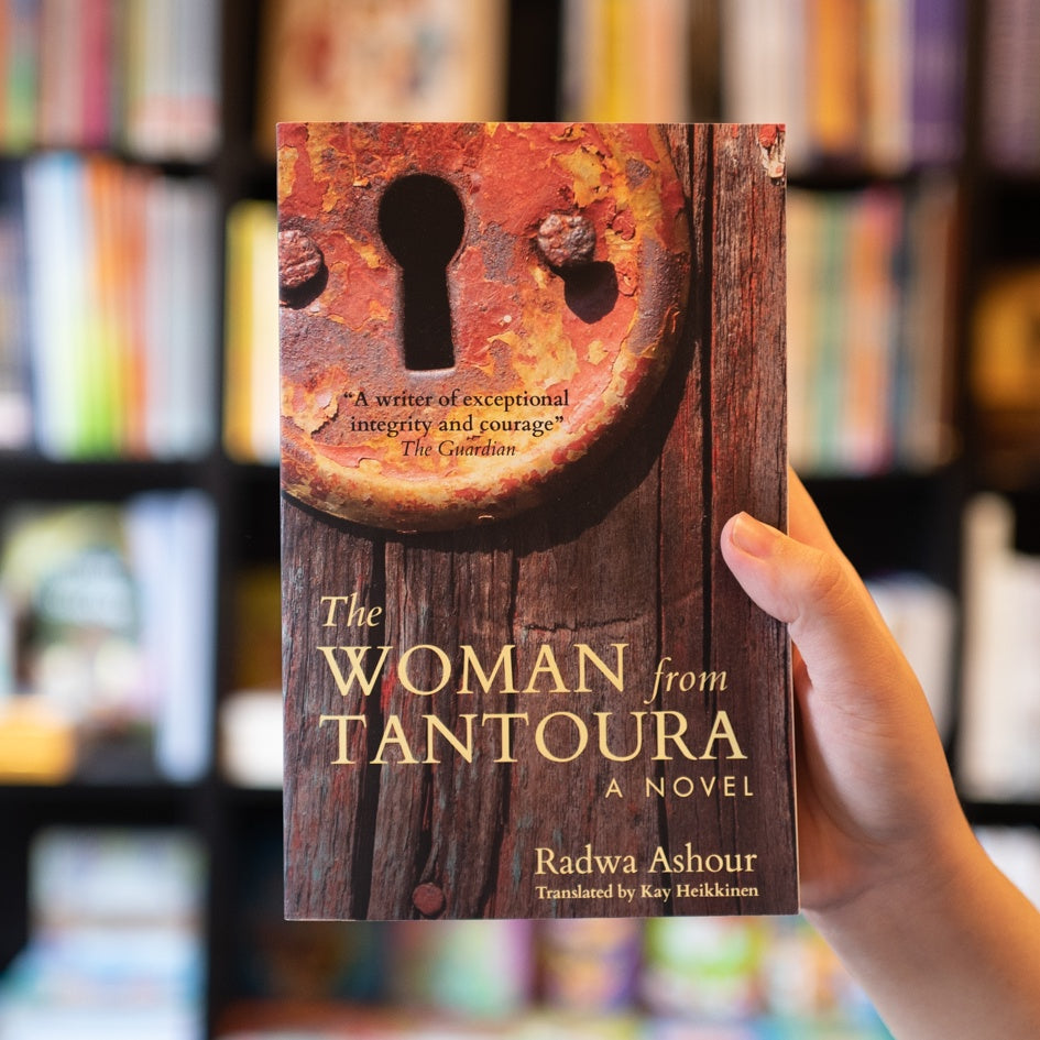 The Woman from Tantoura: A Novel from Palestine、mySite、topwebapps
