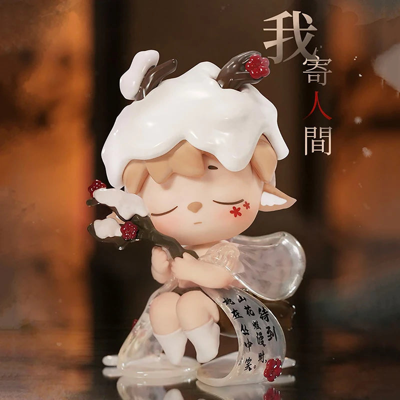  【Restock】Heyone MIMI: Leisurely Immortal Series Blind Box Figure、mySite、greenlandpopulation