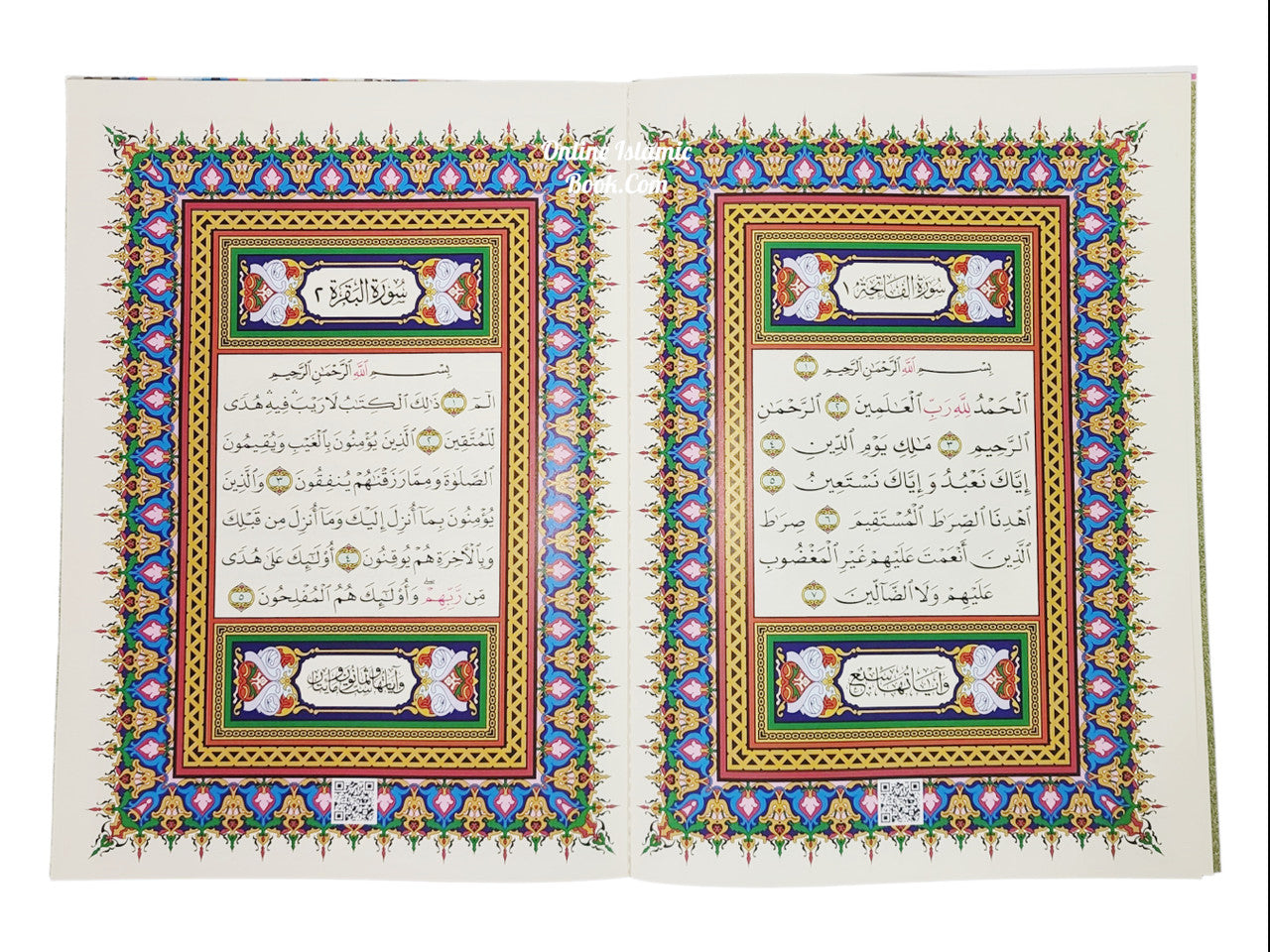 Al Quran Al Kareem in 30 Separate Parts Set Leather Case-Uthmani Script (Dar Al Bashair) (Arabic Only) Large Size,Mushaf Jawami,、mySite、topwebapps