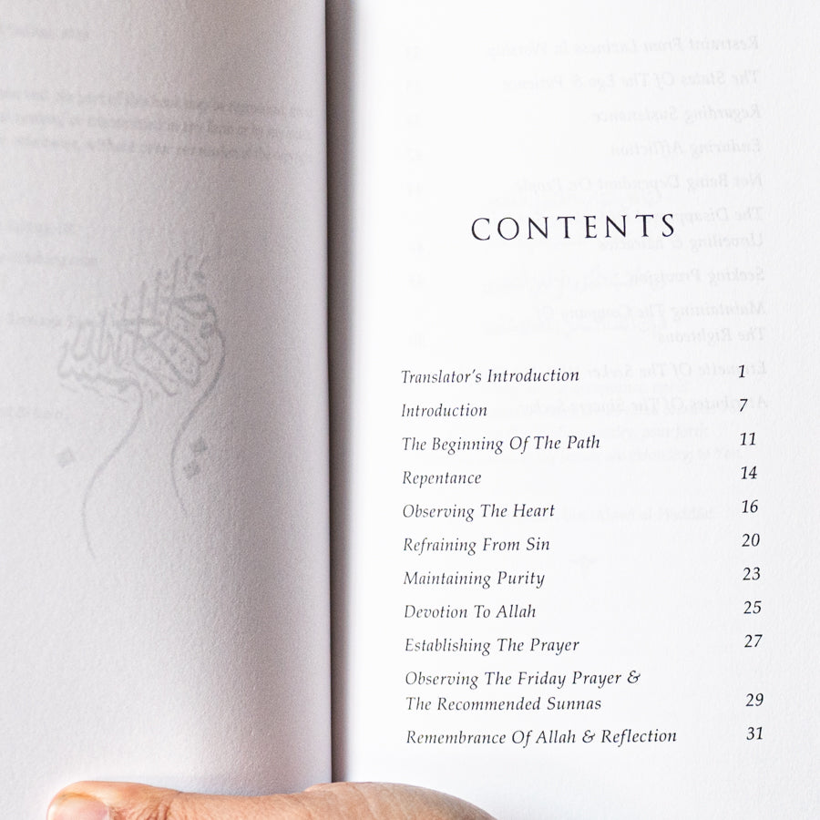 Etiquette for the Seekers on the Path、mySite、topwebapps