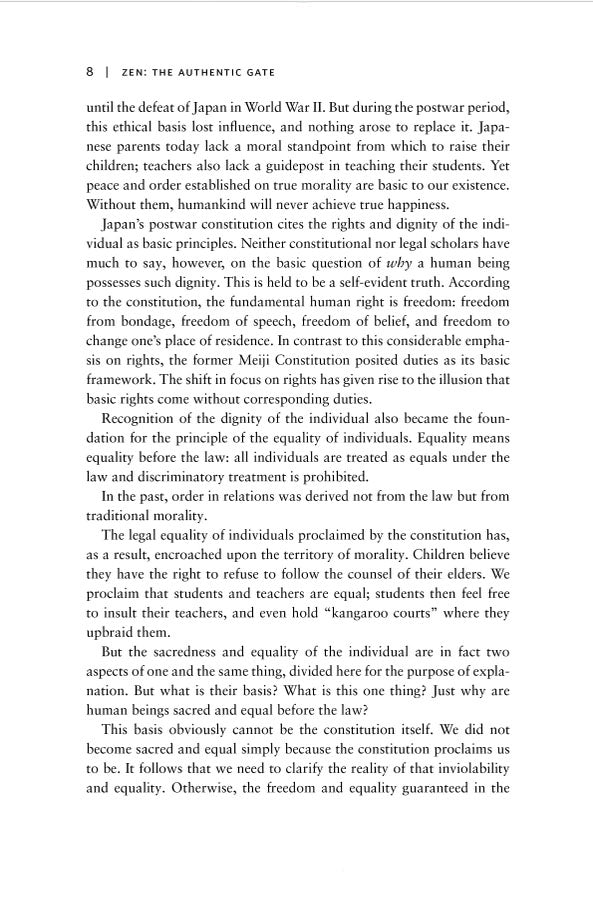 Zen: The Authentic Gate、mySite、topwebapps