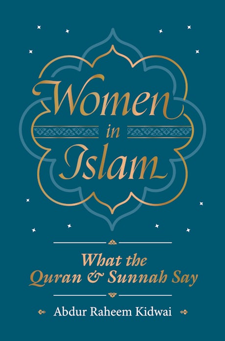 Women in Islam: What the Quran & Sunnah Say、mySite、topwebapps
