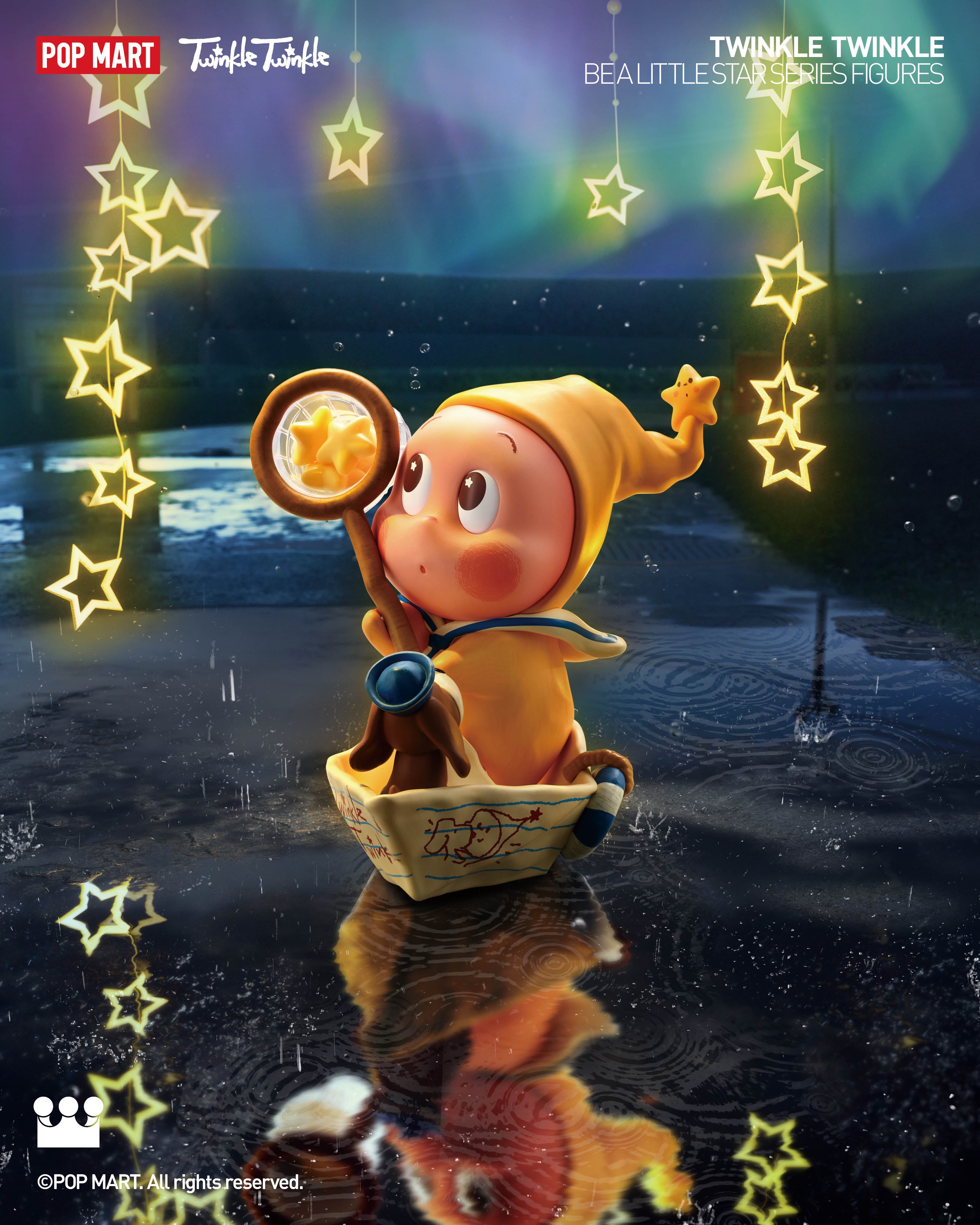  POP MART Twinkle Twinkle Be a Little Star Series Figures、mySite、greenlandpopulation