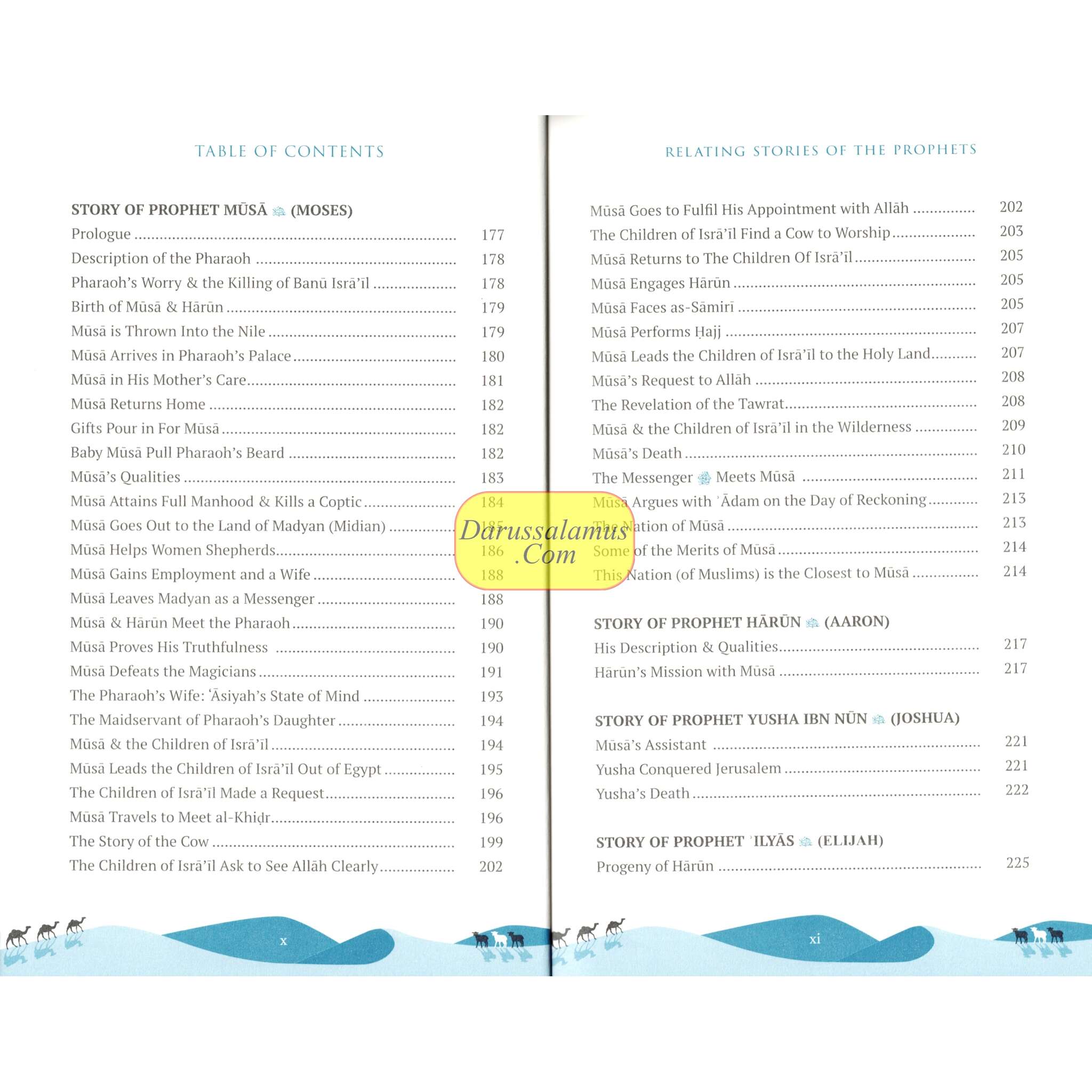 Relating Stories of the Prophets from Adam to Muhammad、mySite、topwebapps