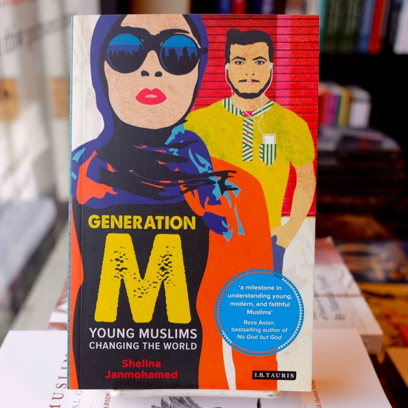 Generation M: Young Muslims Changing the World、mySite、topwebapps