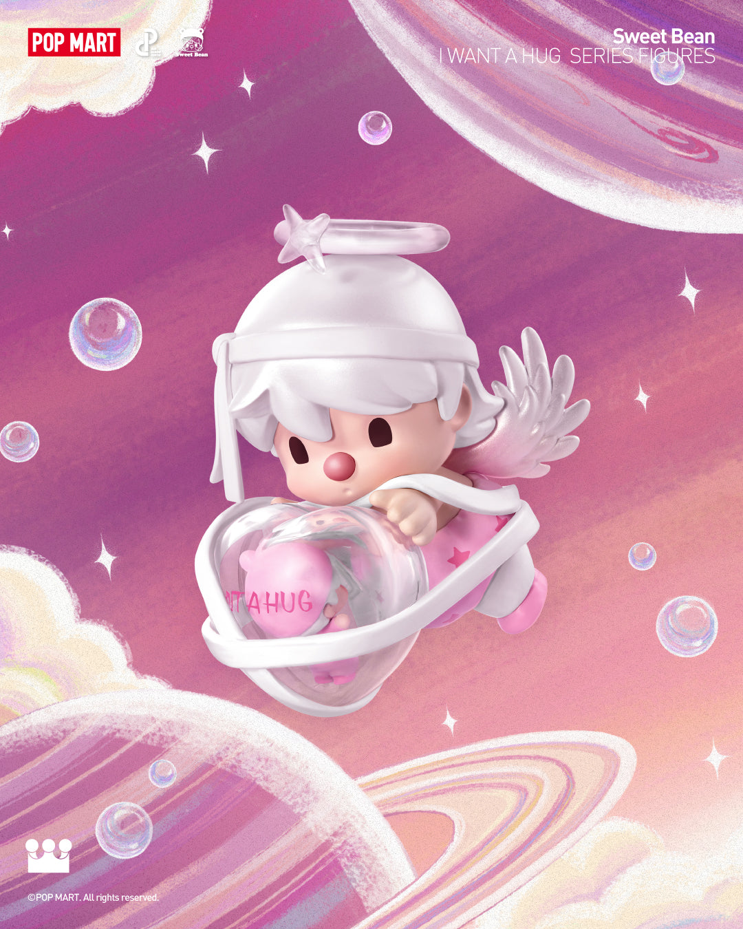  POP MART Sweet Bean I Want a Hug Series Figures、mySite、greenlandpopulation