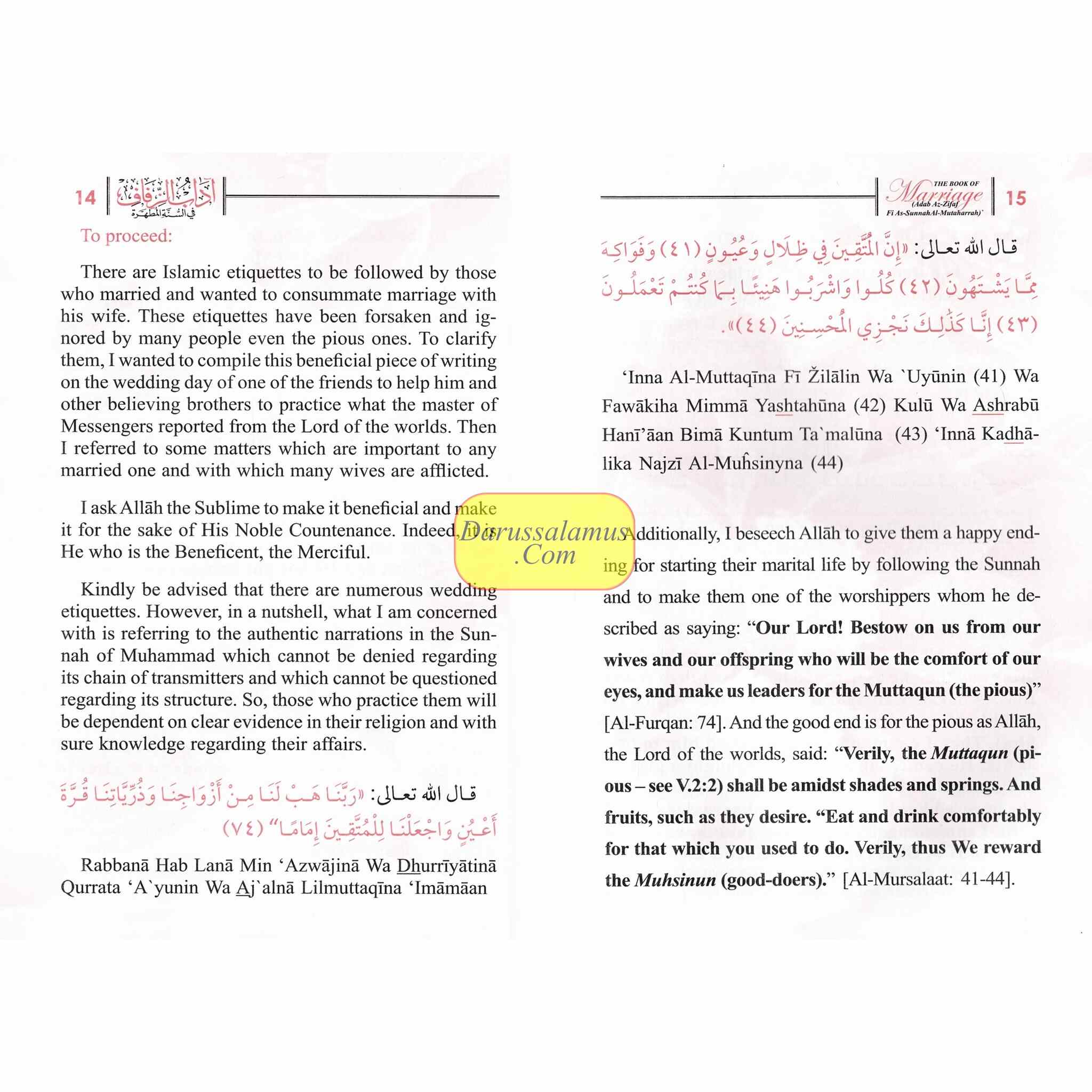 The Book of Marriage BY Shaykh Muhammad Nasir al-Din al-Albani、mySite、topwebapps