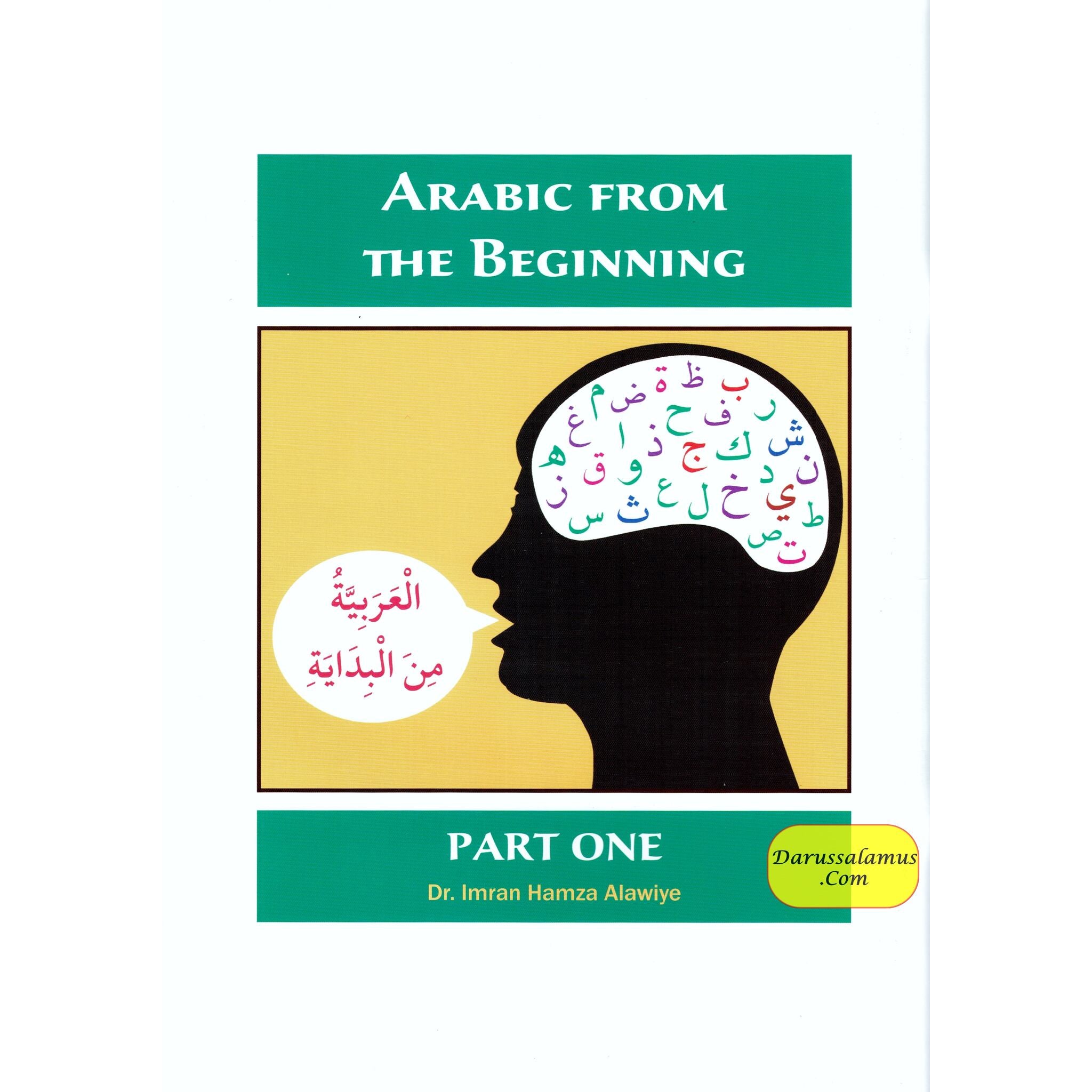 Arabic from the Beginning Part One By Imran Hamza Alawiye、mySite、topwebapps