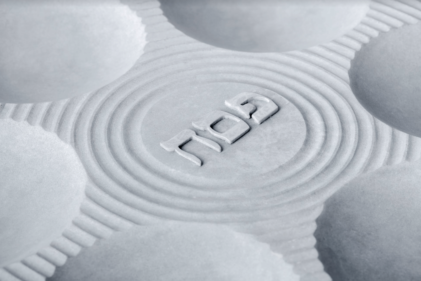 Contemporary Fine Concrete Seder Plate - Gray、mySite、topwebapps