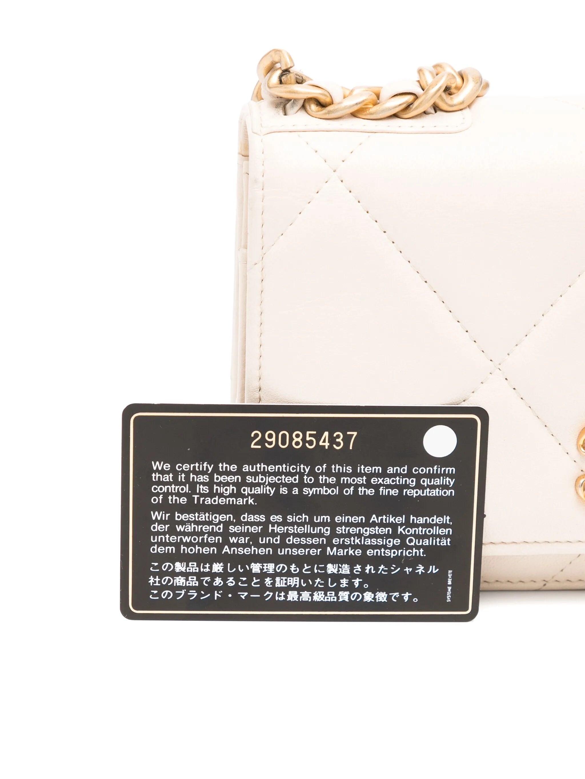 19 Beige Wallet On Chain、mySite、garminoutage.com