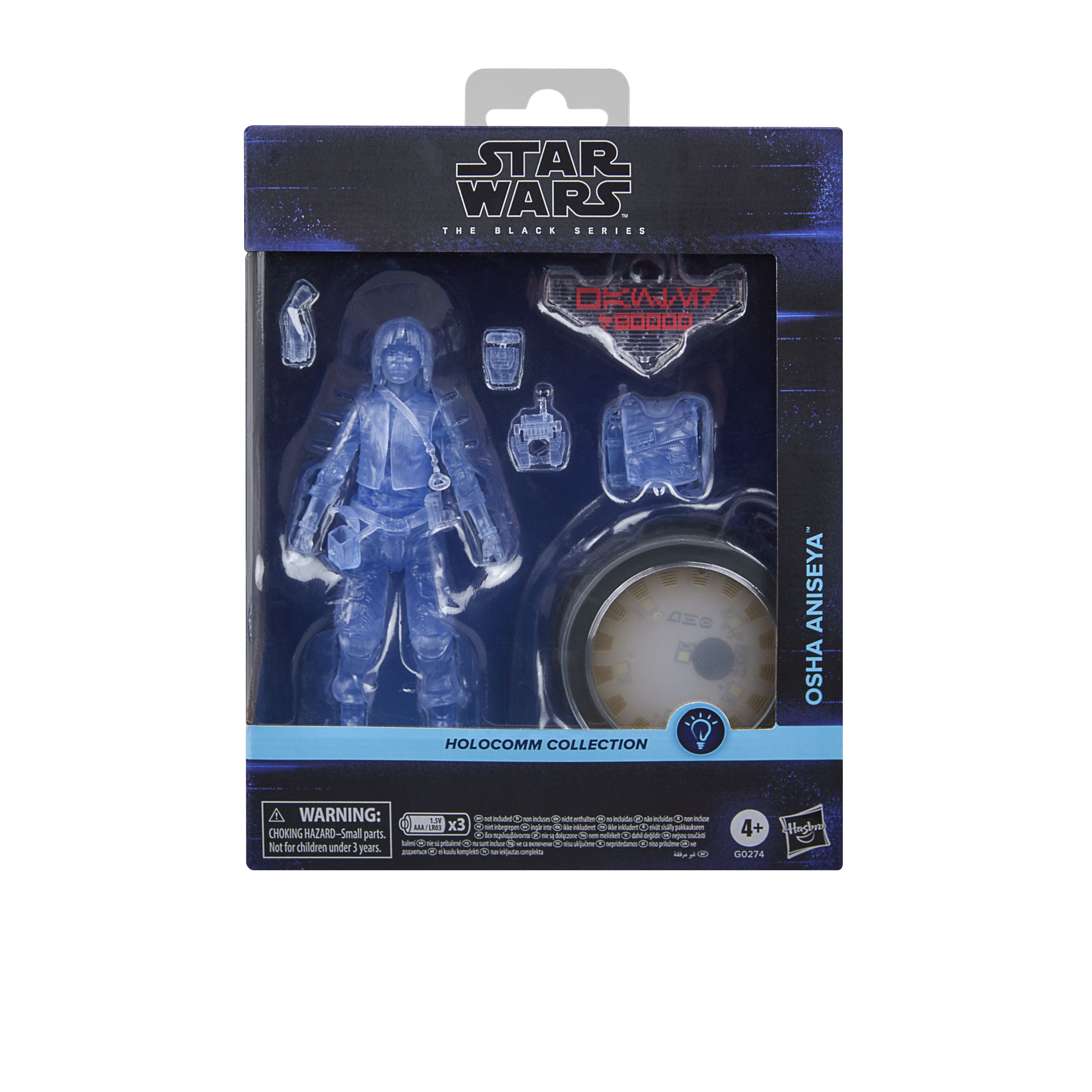 Star Wars Black Series Holocomm Collection Osha Aniseya、mySite、hgirdovlk