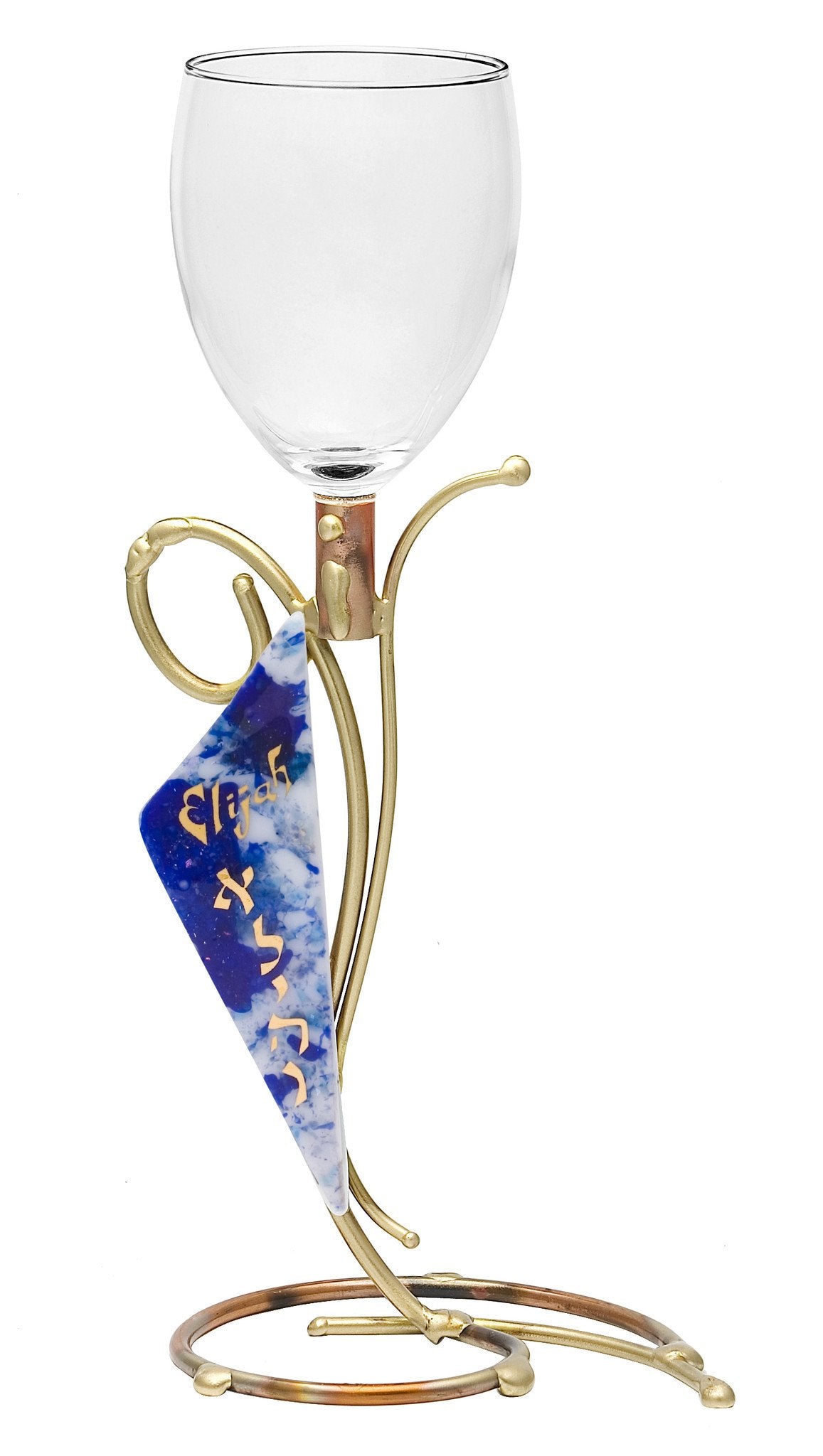 Brass and Marble Elijah Cup by Gary Rosenthal、mySite、topwebapps