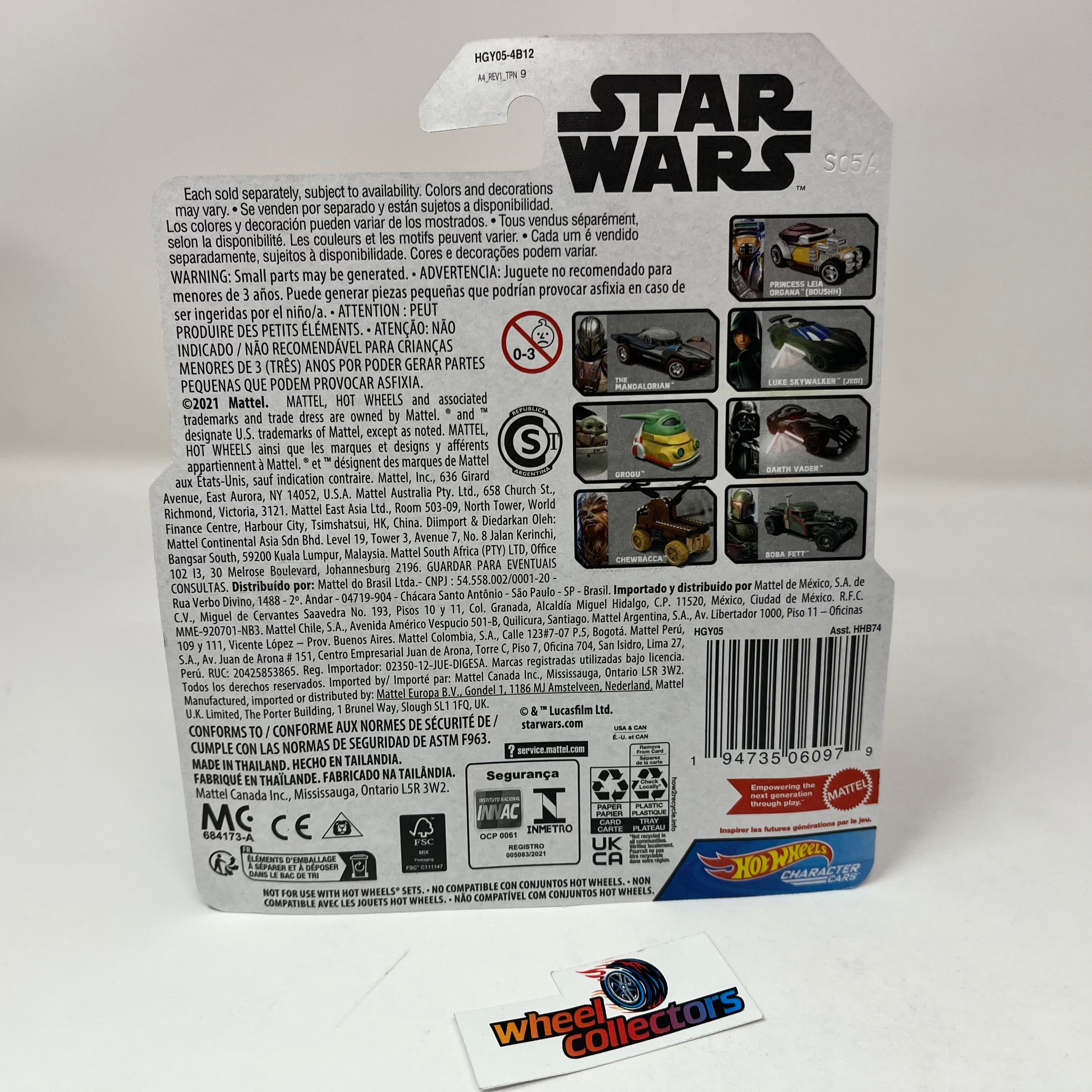 Darth Vader * Hot Wheels Character Cars Case H Star Wars、mySite、hgirdovlk