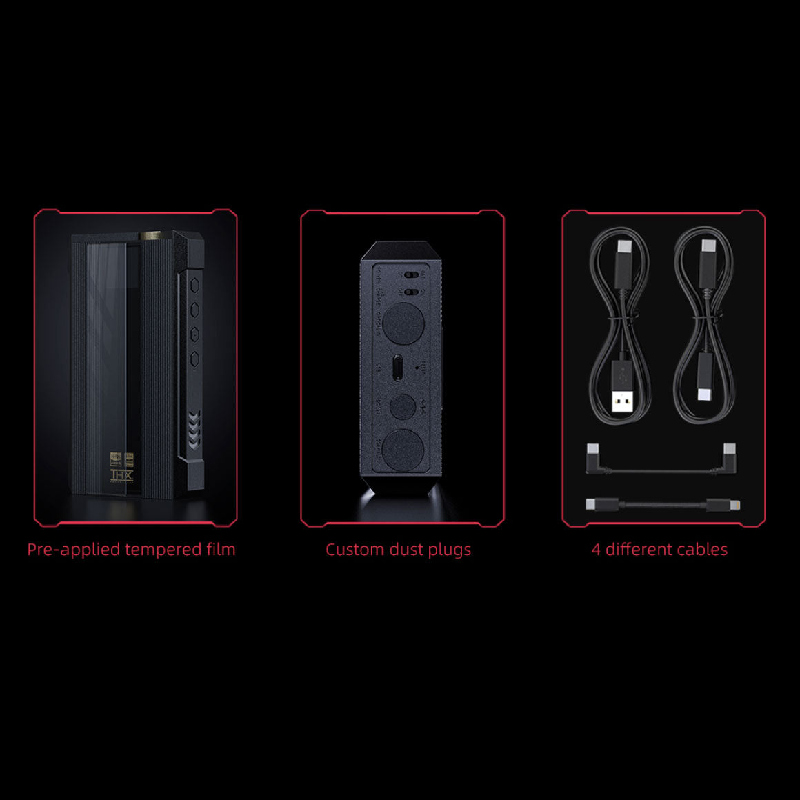  FiiO - Q7、mySite、merchandisen