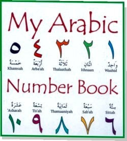 My Arabic Numbers Book、mySite、topwebapps
