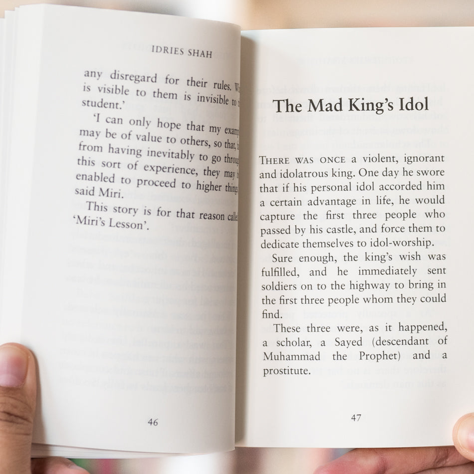 Wisdom of the Idiots (Pocket Edition)、mySite、topwebapps