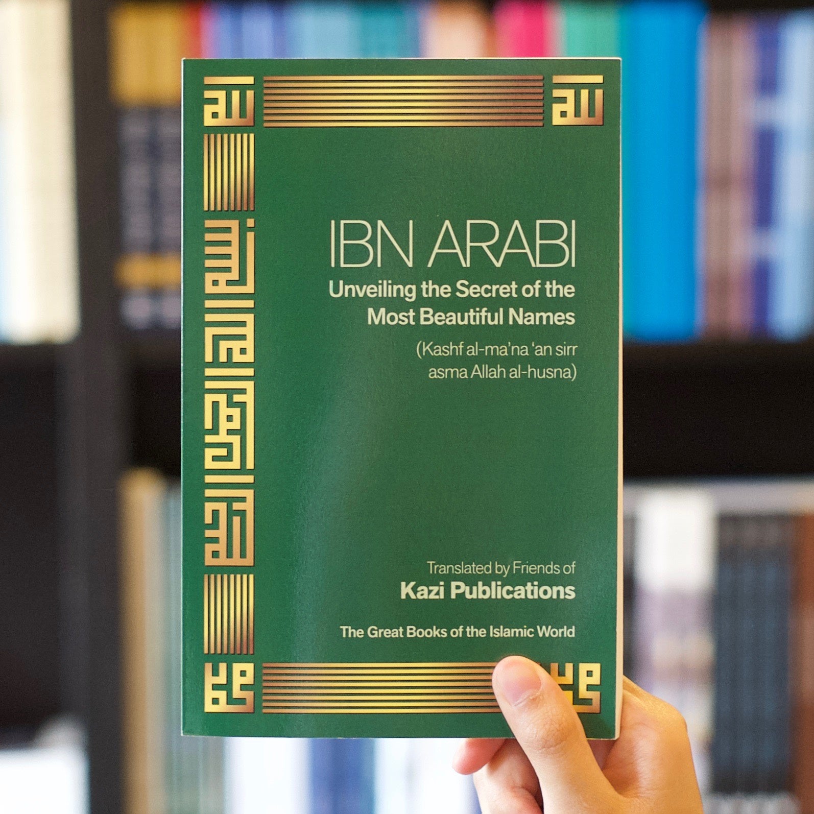 Unveiling the Secret of the Most Beautiful Names、mySite、topwebapps