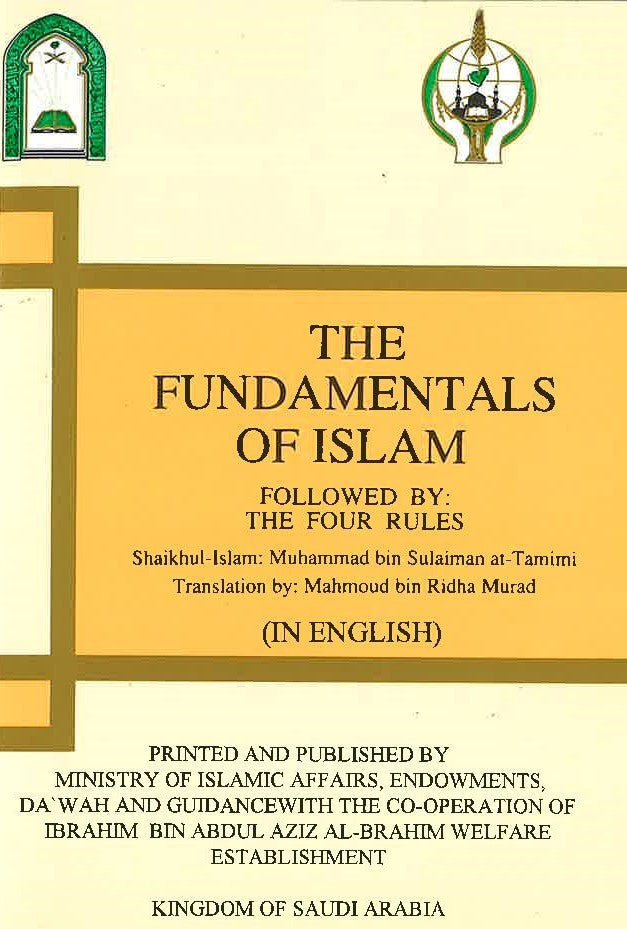 The fundamentals of Islam - الاصول الثلاثة、mySite、topwebapps