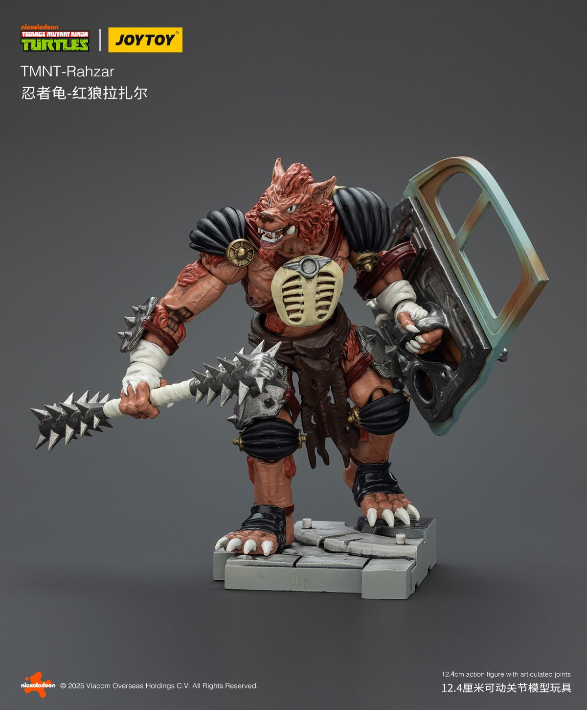 Joy Toy Teenage Mutant Ninja Turtles Rahzar (1:18 Scale)、mySite、hgirdovlk