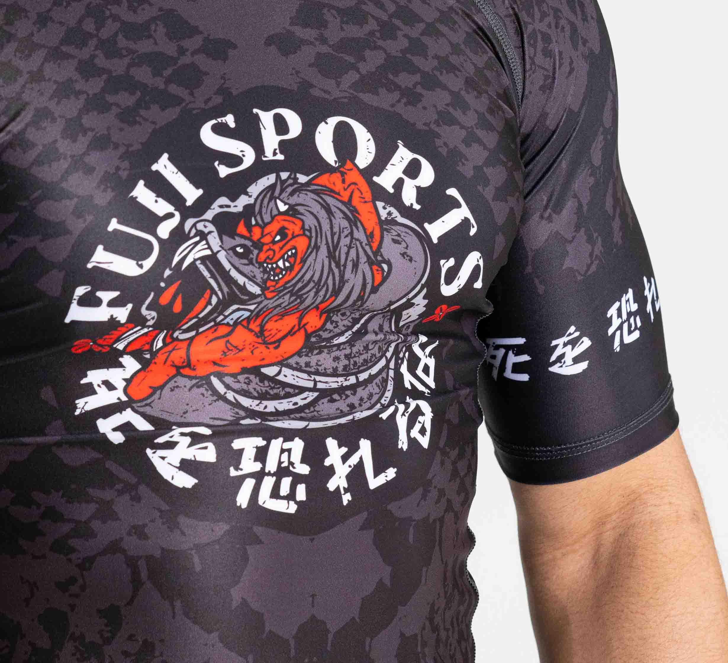 Oni vs. Anaconda Short Sleeve Rashguard Black、mySite、gigharbornorthrealestate