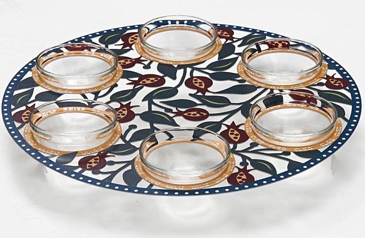 Lasercut Pomegranates Seder Plate、mySite、topwebapps