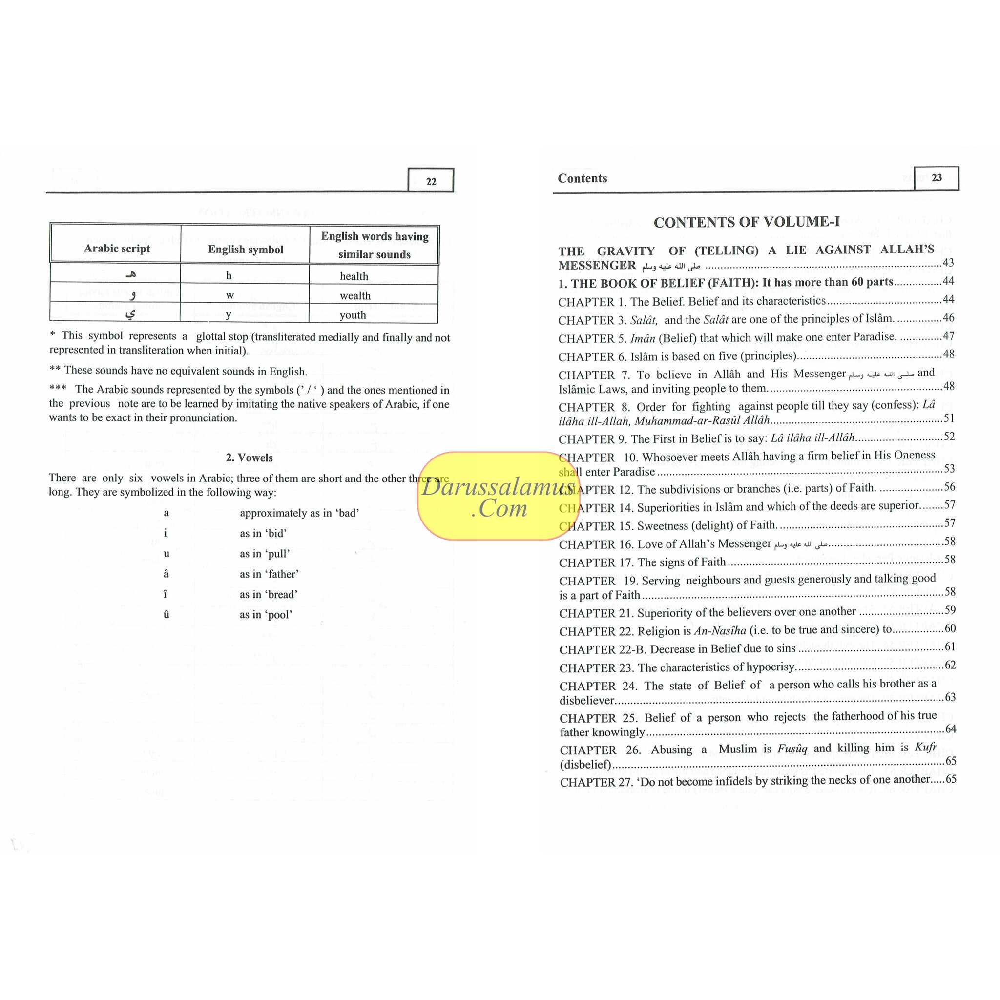 Pearls & Corals Al-Lulu Wal Marjan (2 Vol Set) By Fuwad Abdul Baqi、mySite、topwebapps