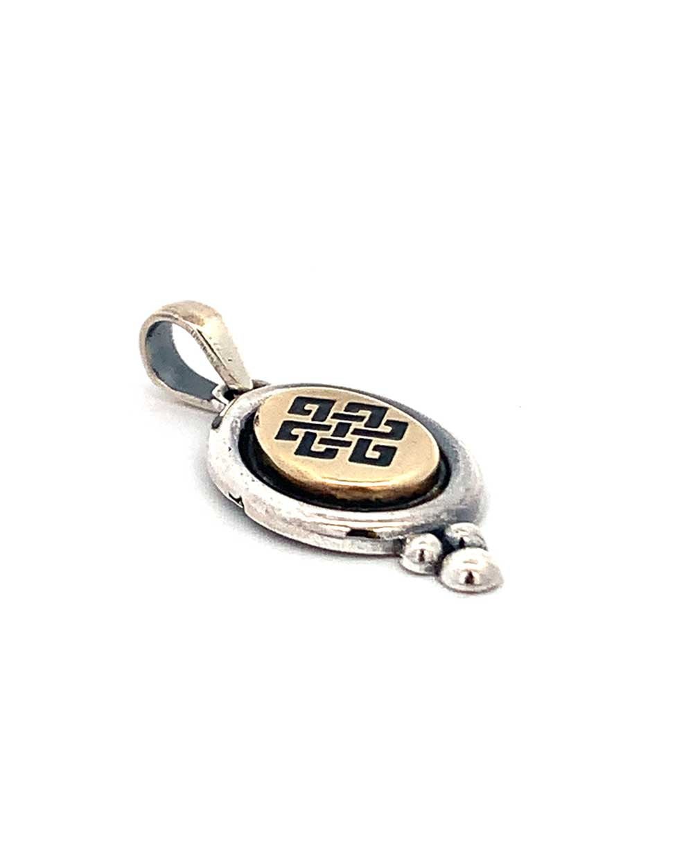 Sterling Silver And Brass Endless Knot Pendant、mySite、topwebapps