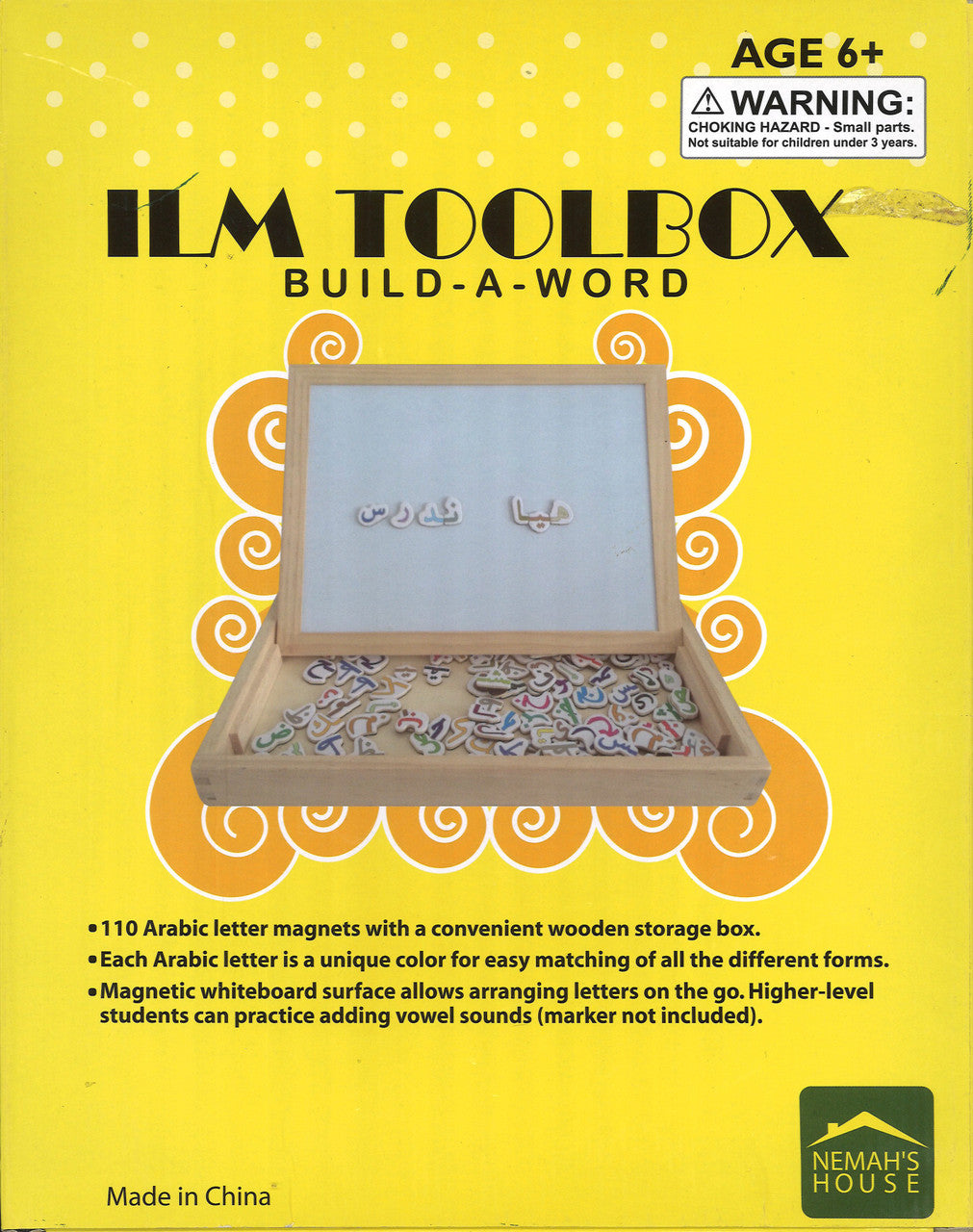 ILM Toolbox: Build-A-Word Magnetic Arabic Letter Set、mySite、topwebapps