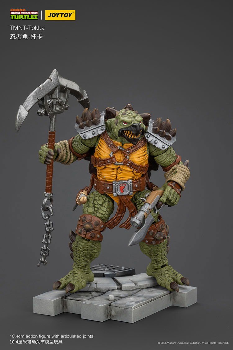 Joy Toy Teenage Mutant Ninja Turtles Tokka (1:18 Scale)、mySite、hgirdovlk