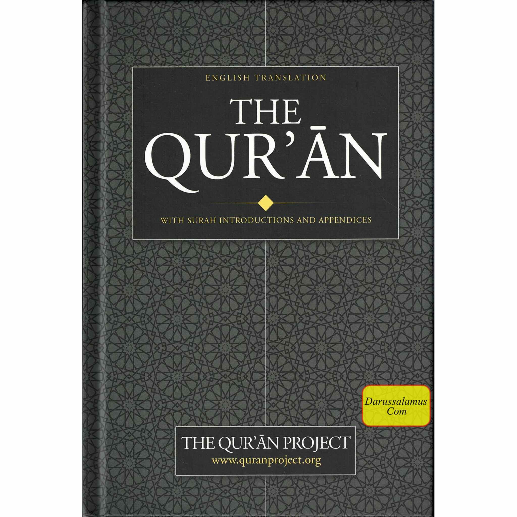 The Qur'an: With Surah Introductions and Appendices (Large Size)、mySite、topwebapps