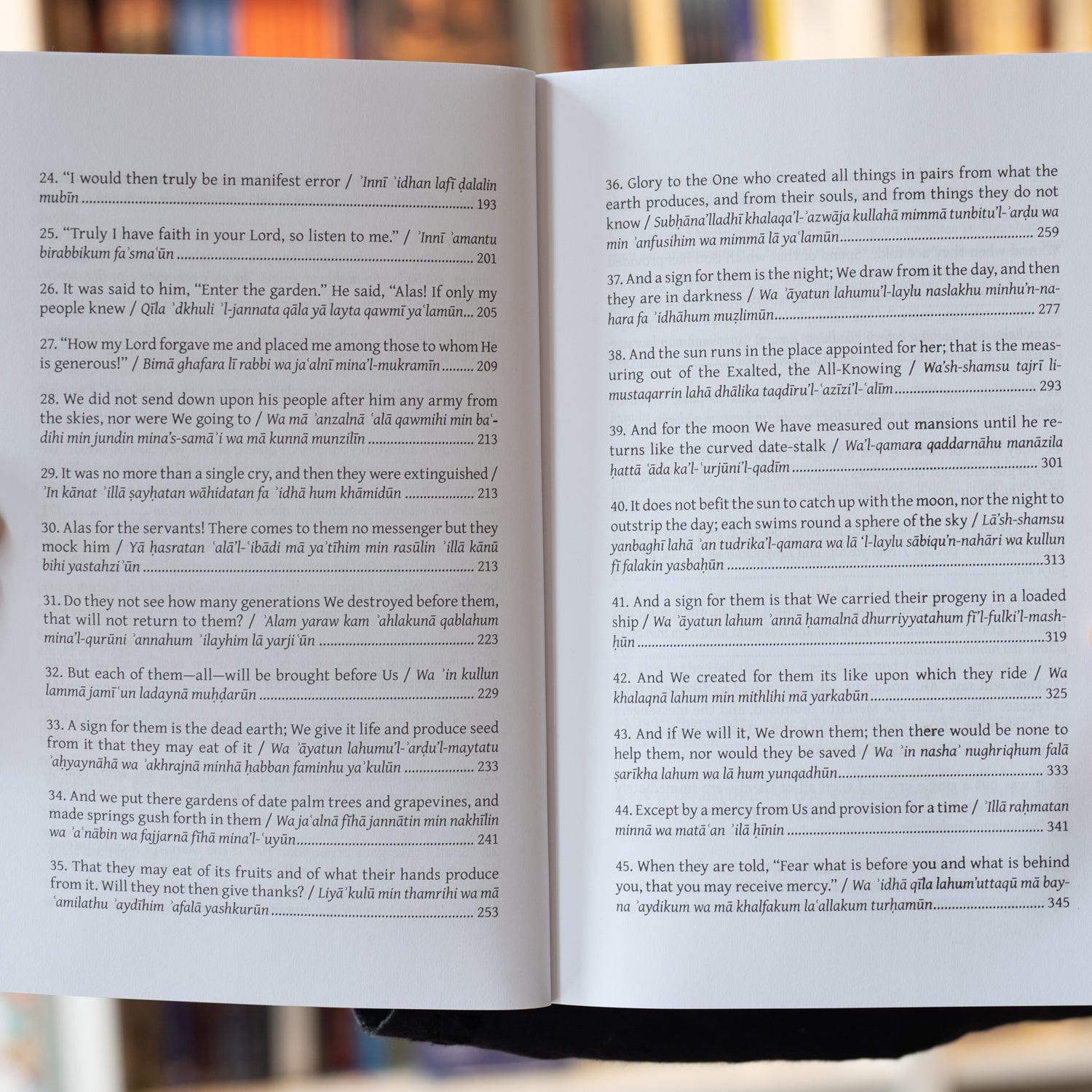 O Humankind: Surah Ya-Sin、mySite、topwebapps