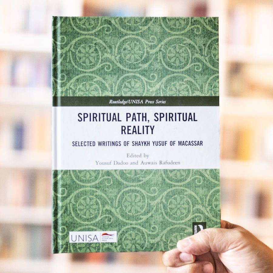 Spiritual Path, Spiritual Reality: Selected Writings of Shaykh Yusuf of Macassar、mySite、topwebapps