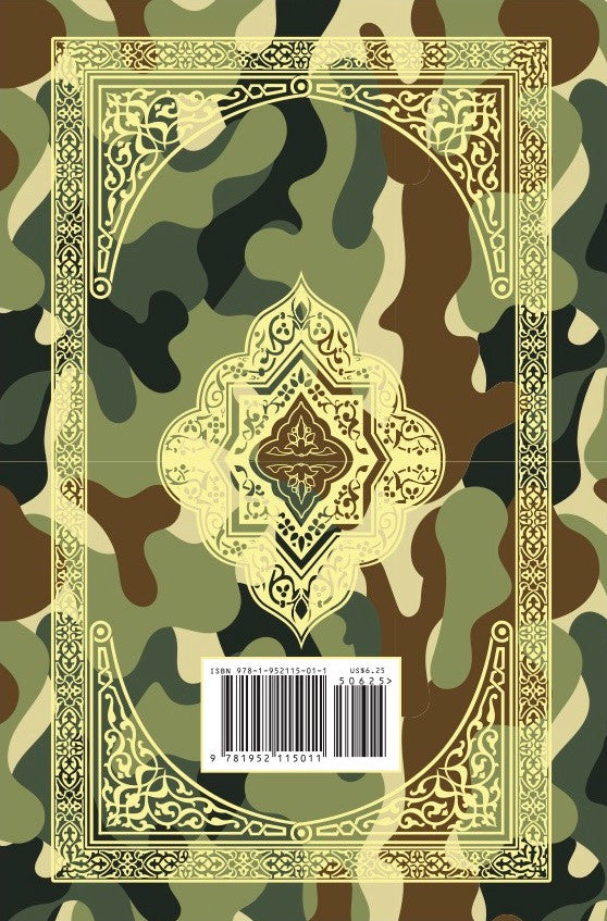 The Clear Quran® Series – English | Paperback, Military, Pocket Size、mySite、topwebapps