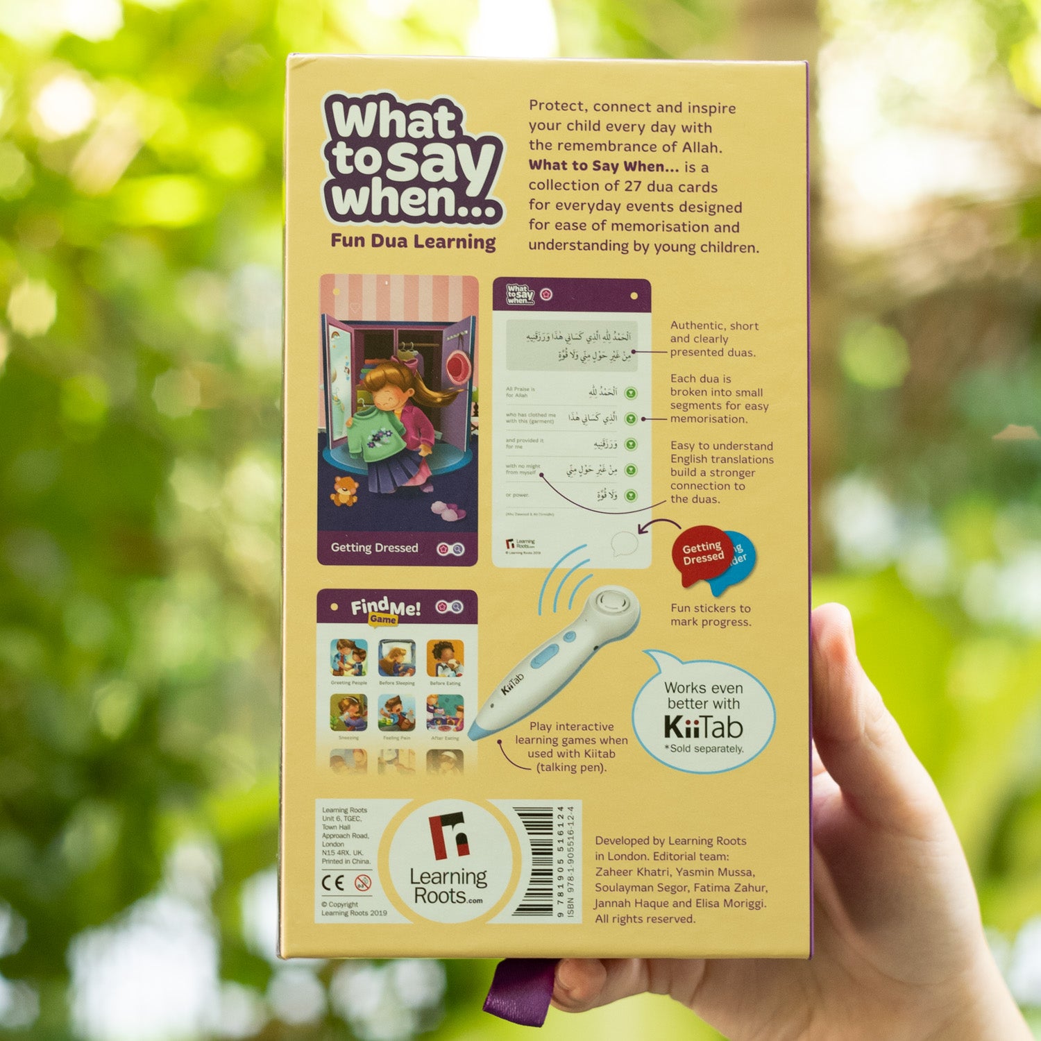 What to Say When....、mySite、topwebapps