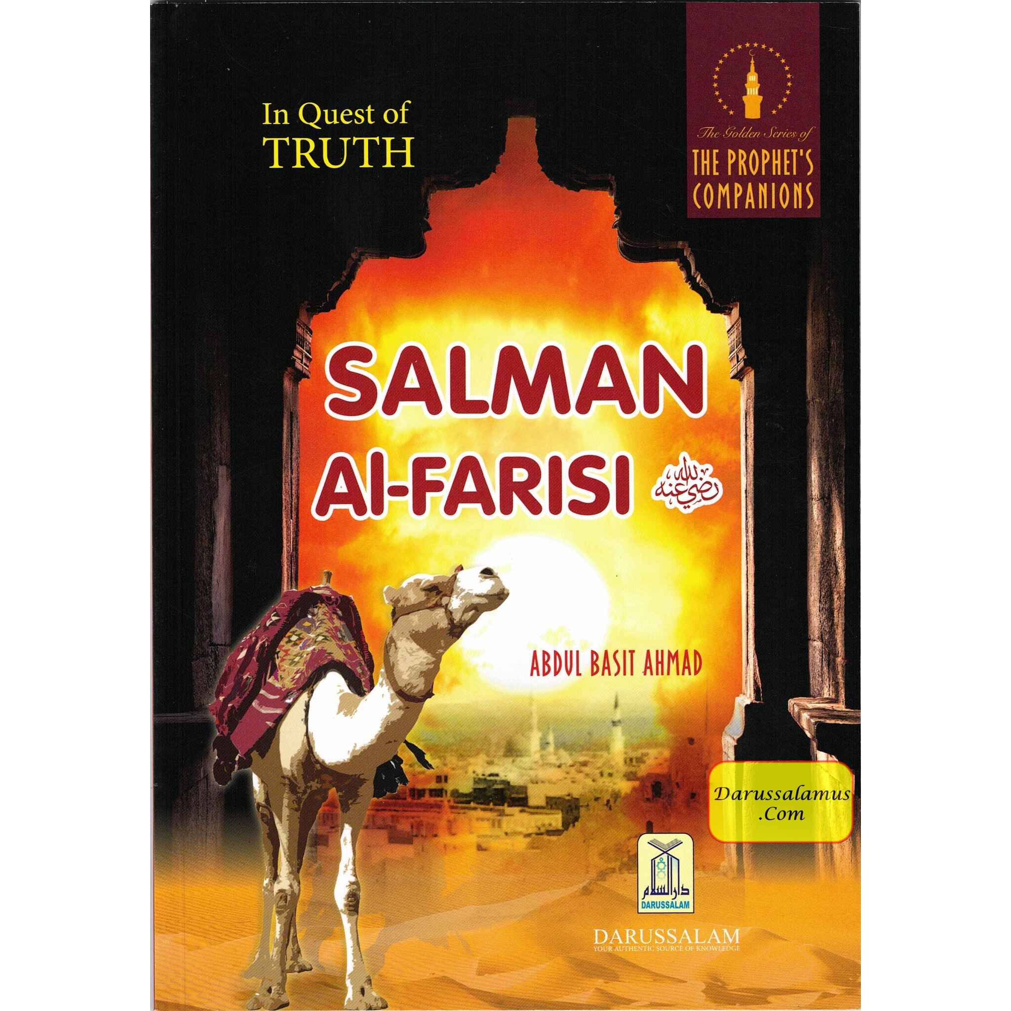 Salman Al Farisi (RA) In Quest for Truth By Abdul Basit Ahmad、mySite、topwebapps