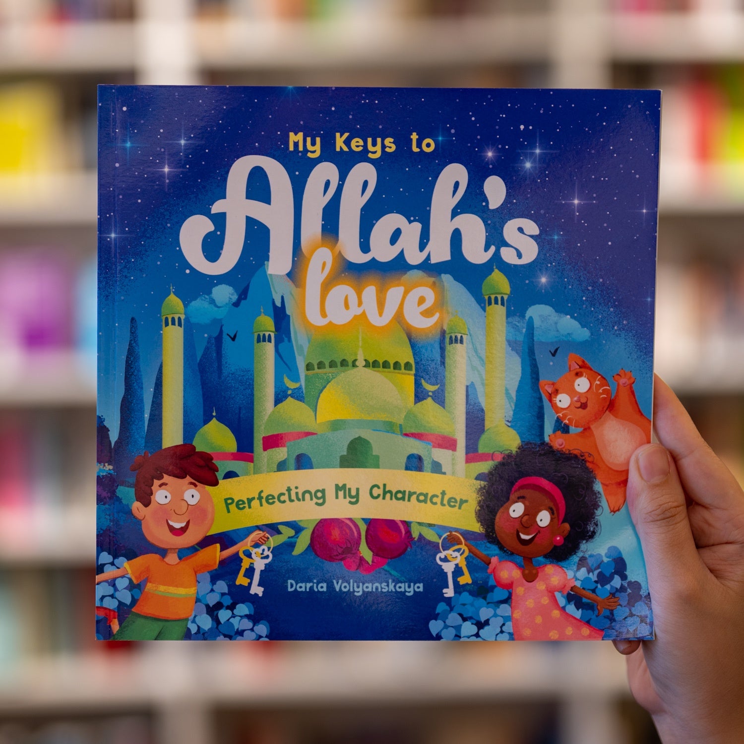 My Keys to Allah’s Love: Perfecting My Character、mySite、topwebapps