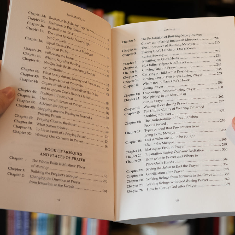 Sahih Muslim Vol. 4、mySite、topwebapps