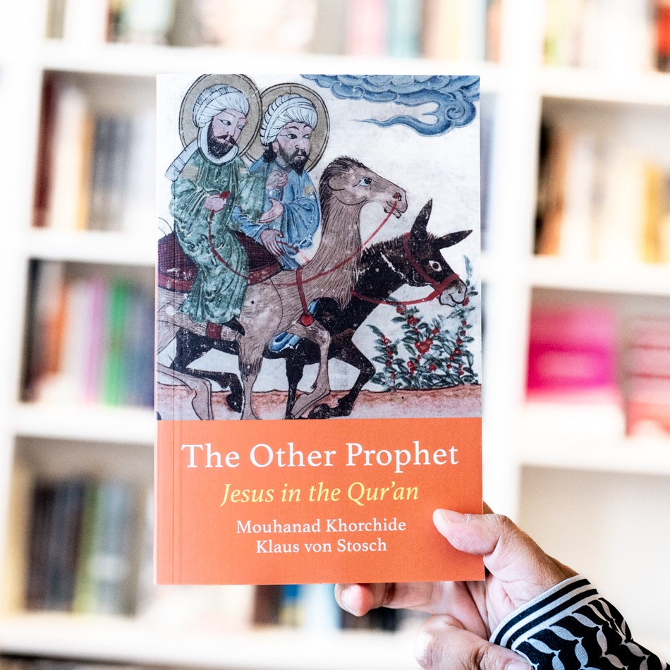 The Other Prophet: Jesus in the Quran、mySite、topwebapps