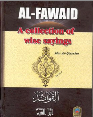 Al-Fawaid (A Collection Of Wise Sayings) (E-Book)、mySite、topwebapps