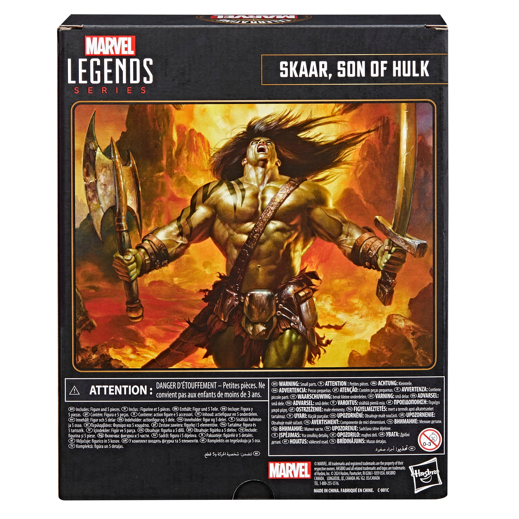 Marvel Legends 85th Anniversary Skaar (Son of Hulk)、mySite、hgirdovlk