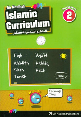 An Nasihah Grade 2 Textbook、mySite、topwebapps